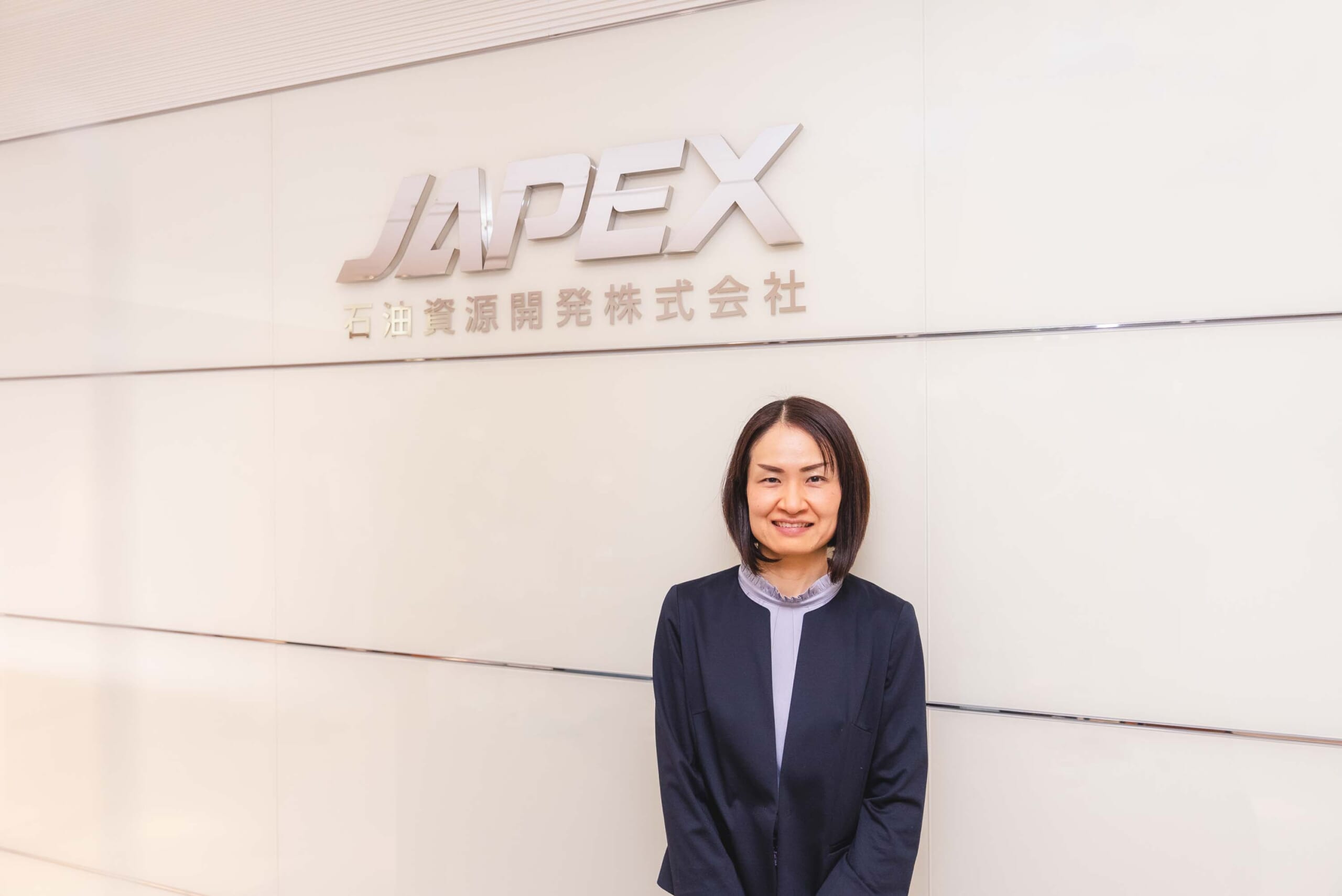 キャリアの中断で見えた、“選択できる”ことの価値』石油資源開発・経理部 相蘇友樹子さん - Be myself